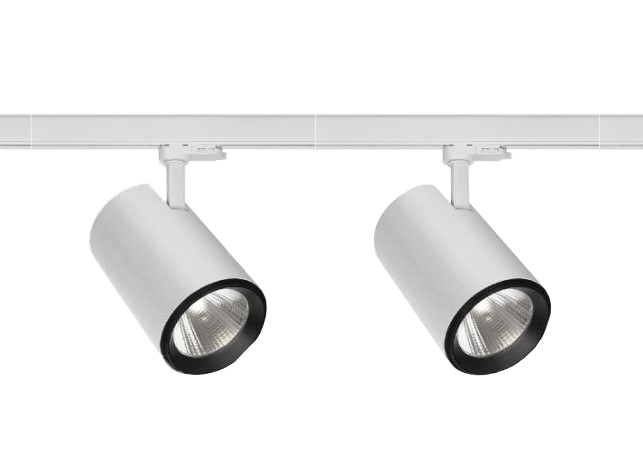 WHAT ARE THE ADVANTAGES OF TRACK LIGHTING?